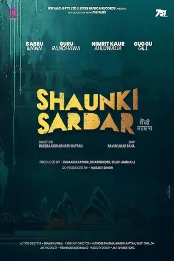 shaunki-sardar-2025