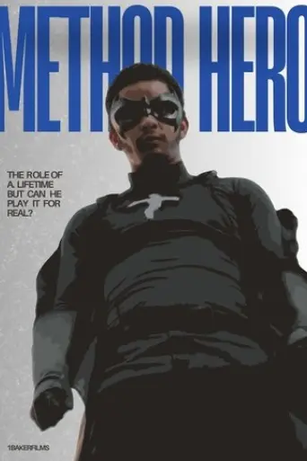 method-hero-2025