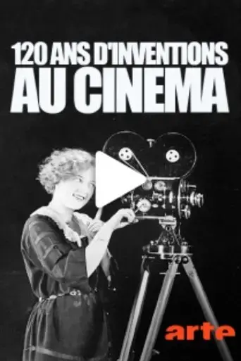 120-ans-d-inventions-au-cinema-2016