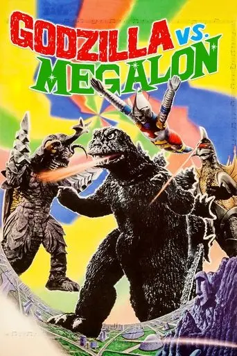 godzilla-vs-megalon-1973