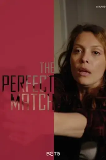 the-perfect-match-2019