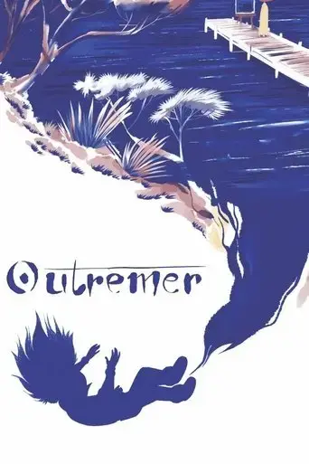 outremer-2017
