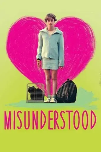 misunderstood-2014