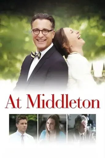 at-middleton-2013