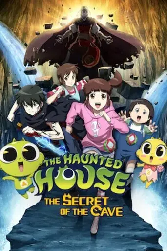 the-haunted-house-the-secret-of-the-cave-2018