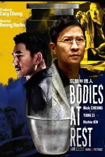 bodies-at-rest-2019
