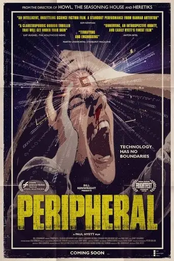 peripheral-2018