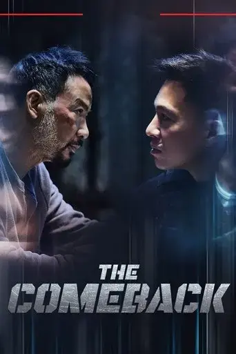 the-comeback-2023