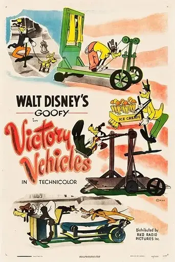 victory-vehicles-1943