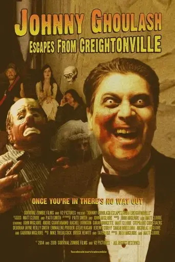 johnny-ghoulash-escapes-from-creightonville-2014