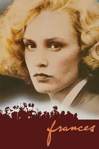 frances-1982