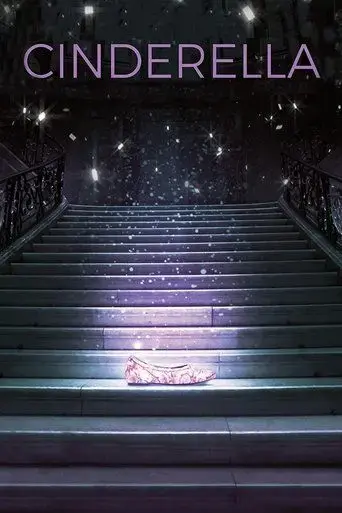 cinderella-2000