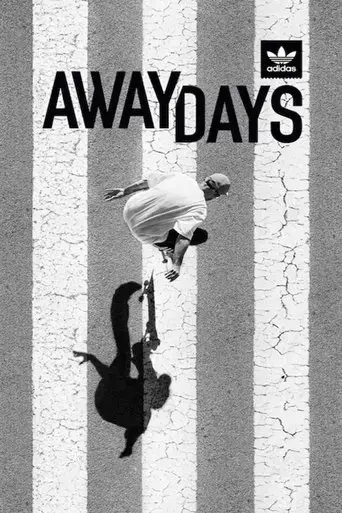 away-days-2016