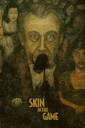skin-in-the-game-2021