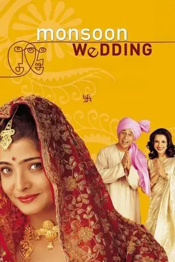 monsoon-wedding-2001
