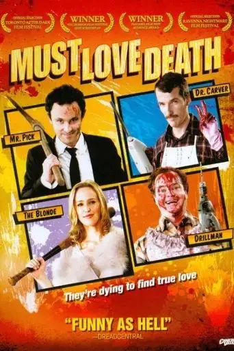 must-love-death-2009