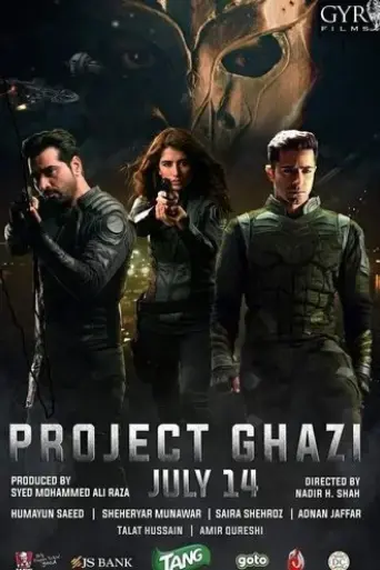 project-ghazi-2019