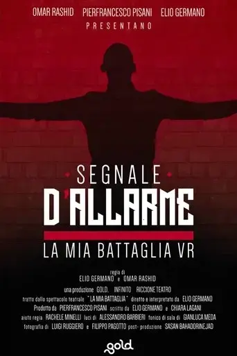 segnale-d-allarme-la-mia-battaglia-vr-2019