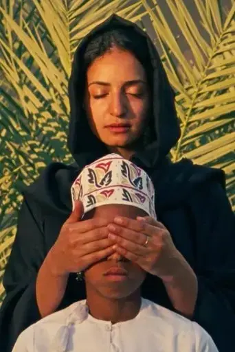 the-99-names-of-god-2018