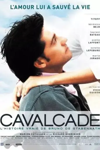 cavalcade-2005