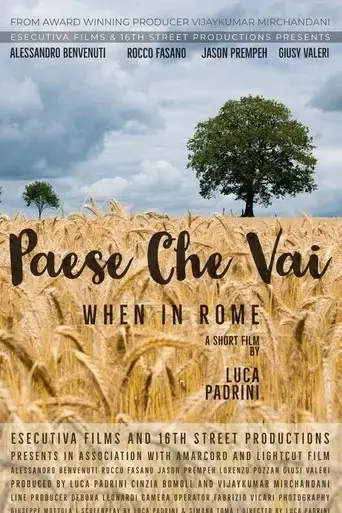 when-in-rome-2020
