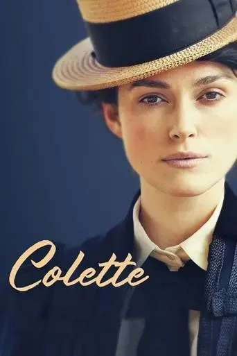 colette-2018