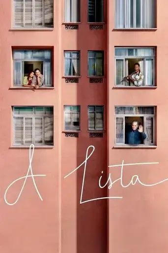 a-lista-2025