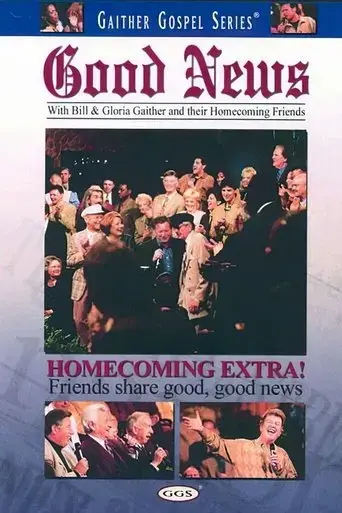 good-news-2000