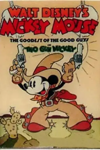 two-gun-mickey-1934