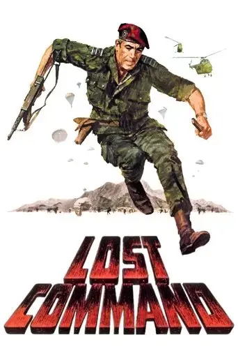 lost-command-1966