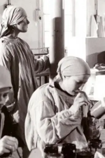 l-hopital-de-leningrad-1983