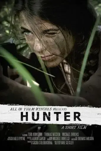 hunter-2016
