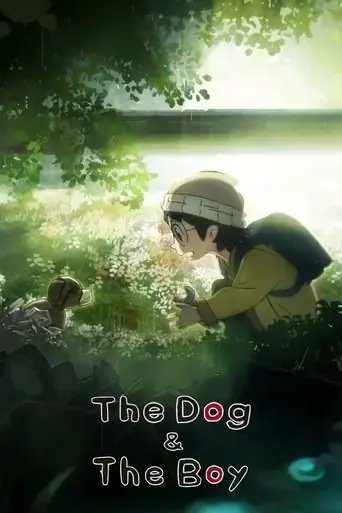 the-dog-the-boy-2023