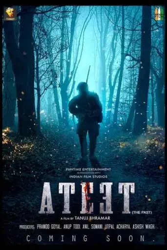 ateet-2020