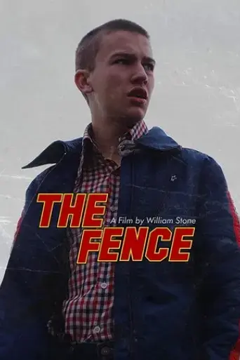 fence-short-film-2018