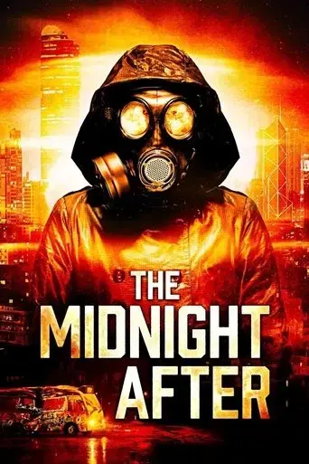the-midnight-after-2014