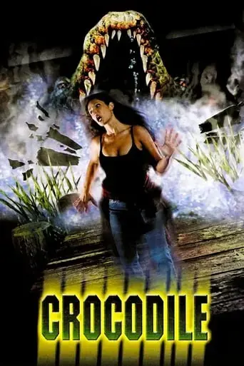crocodile-2000