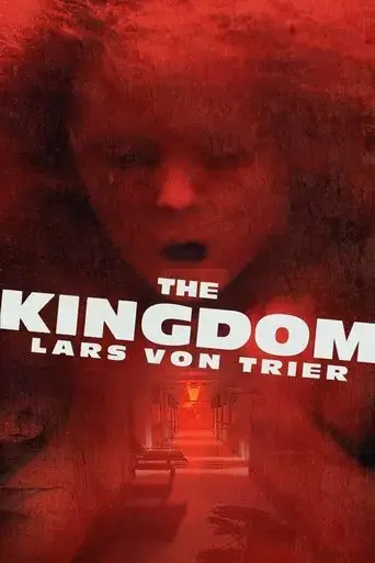the-kingdom-1994