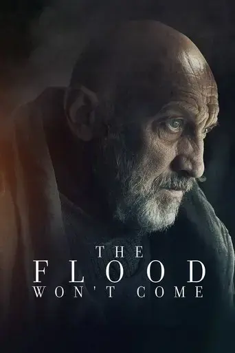 the-flood-won-t-come-2020