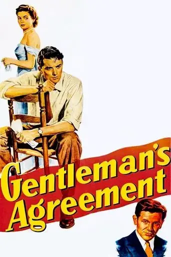 gentleman-s-agreement-1947
