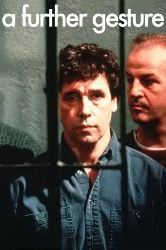 the-break-1997