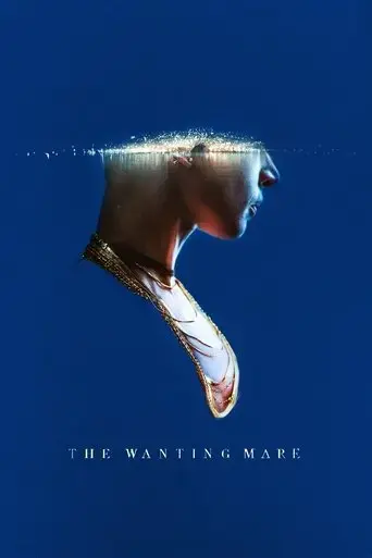 the-wanting-mare-2021