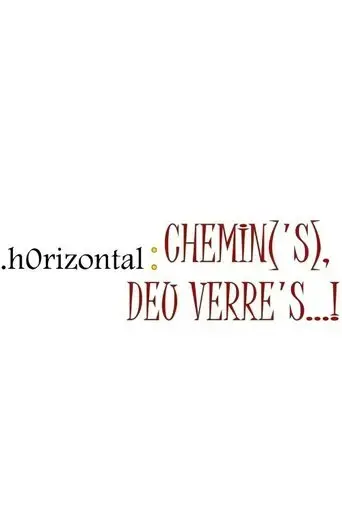 h0rizontal-chemin-s-deu-verre-s-pays-sage-2025