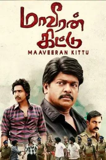 maaveeran-kittu-2016