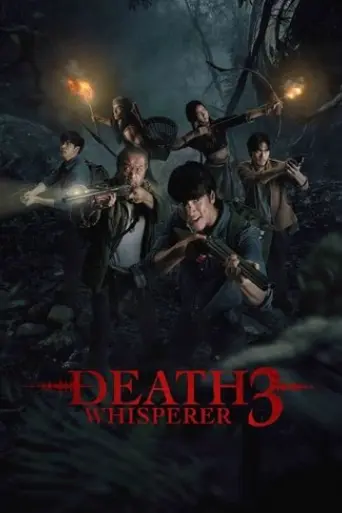 death-whisperer-3-2025