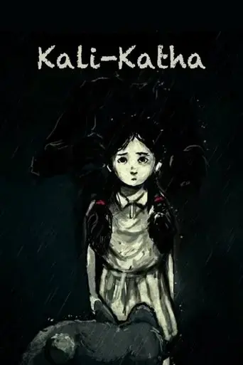 kali-katha-the-prologue-to-ugly-2014