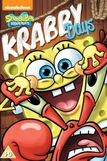 krabby-days-2016