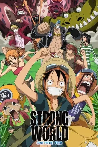 one-piece-strong-world-2009