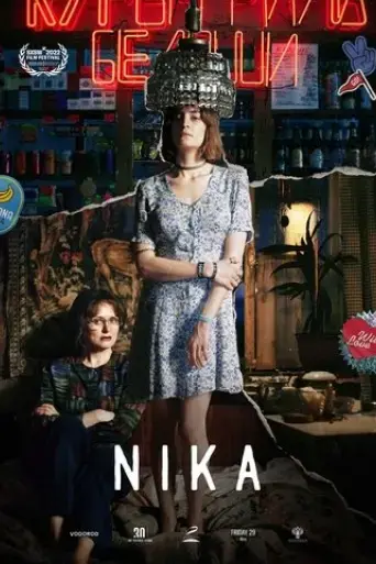 nika-2022