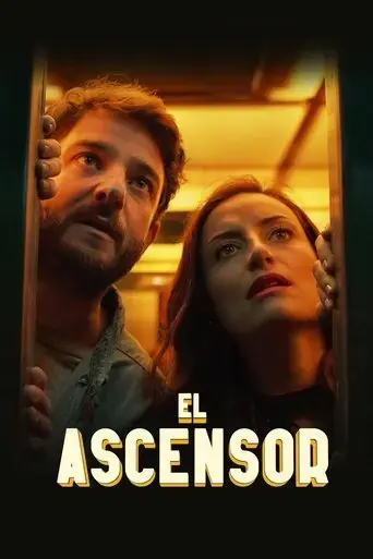 el-ascensor-2021